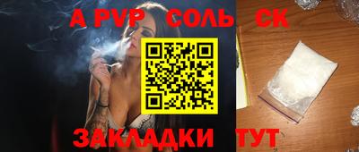 каннабис Тара