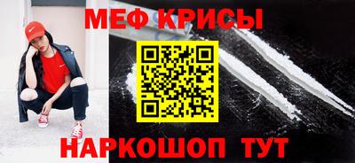 каннабис Тара
