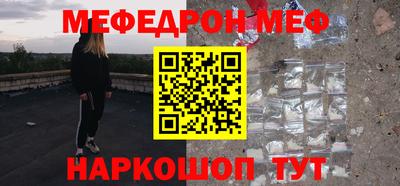 гидра Тверь