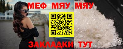 гидра Тверь