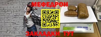 гидра Тверь