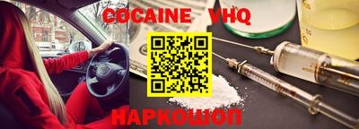 прущий лед Татарск