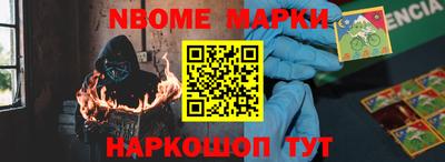 прущий лед Татарск