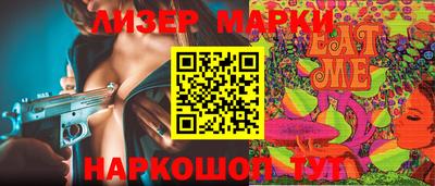 гидра Тверь