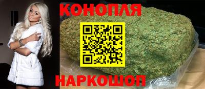 прущий лед Татарск