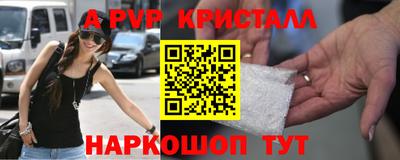каннабис Тара