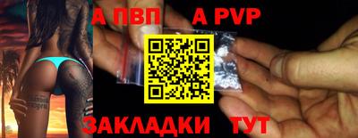 каннабис Тара