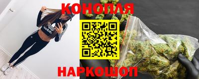 прущий лед Татарск