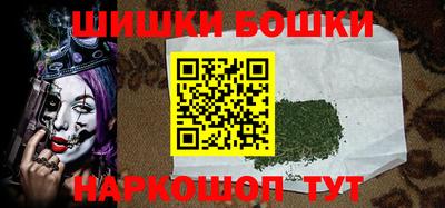 каннабис Тара