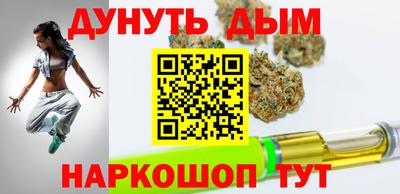 каннабис Тара