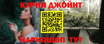 каннабис Тара