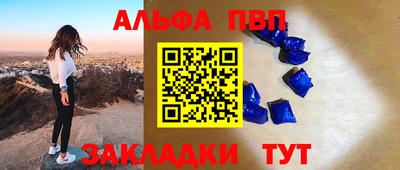 каннабис Тара