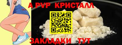 каннабис Тара