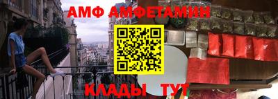каннабис Тара