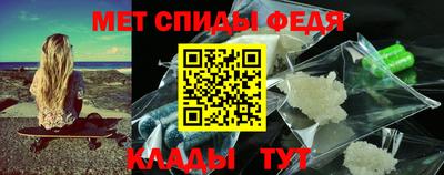 прущий лед Татарск