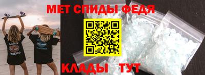 гидра Тверь
