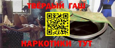 каннабис Тара