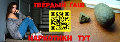 каннабис Тара