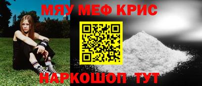 каннабис Тара