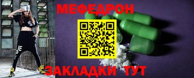 каннабис Тара