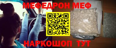 каннабис Тара