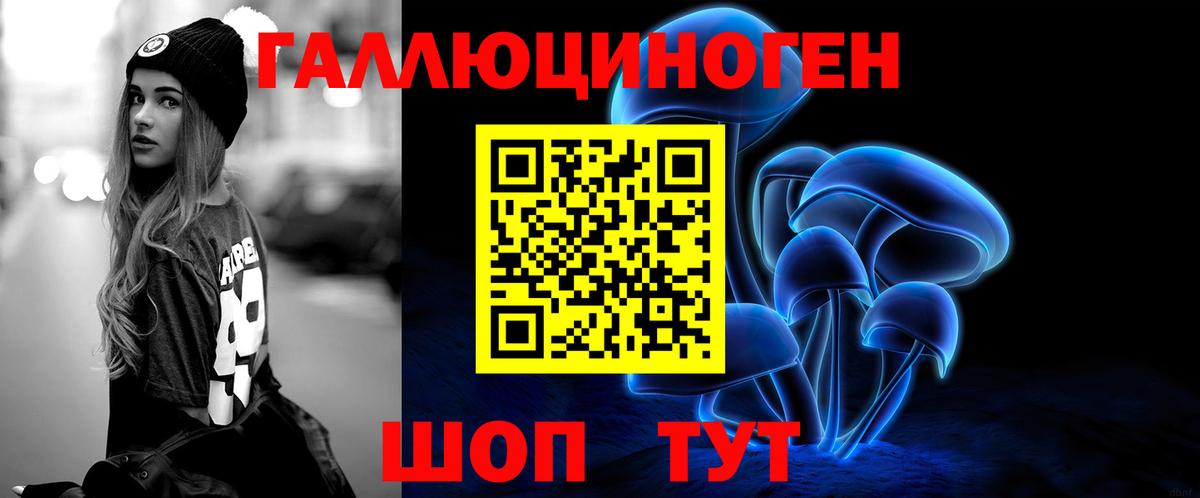 МЕТАДОН Нарткала